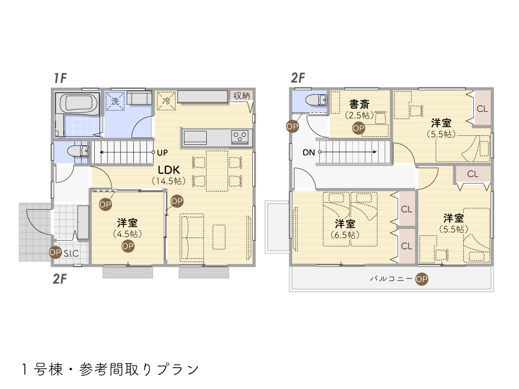 中央2丁目Ⅱ期参考プラン図①