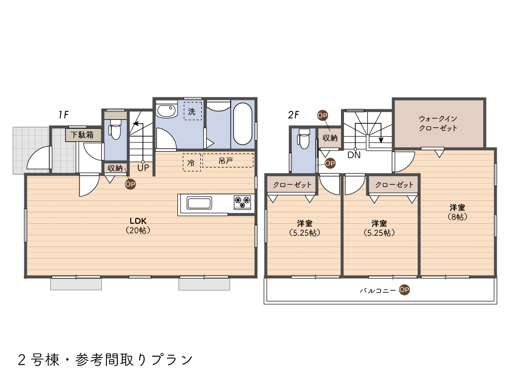 中央2丁目参考プラン図②