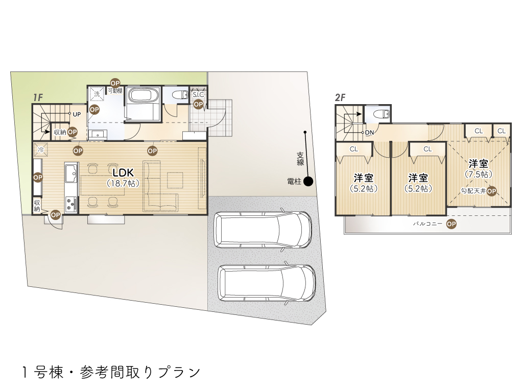 学園2丁目Ⅷ期1号棟参考プラン図