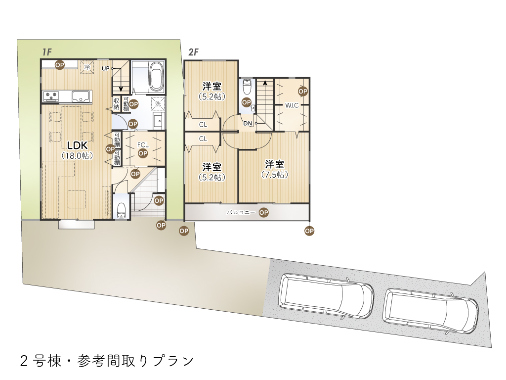 学園2丁目Ⅷ期2号棟参考プラン図