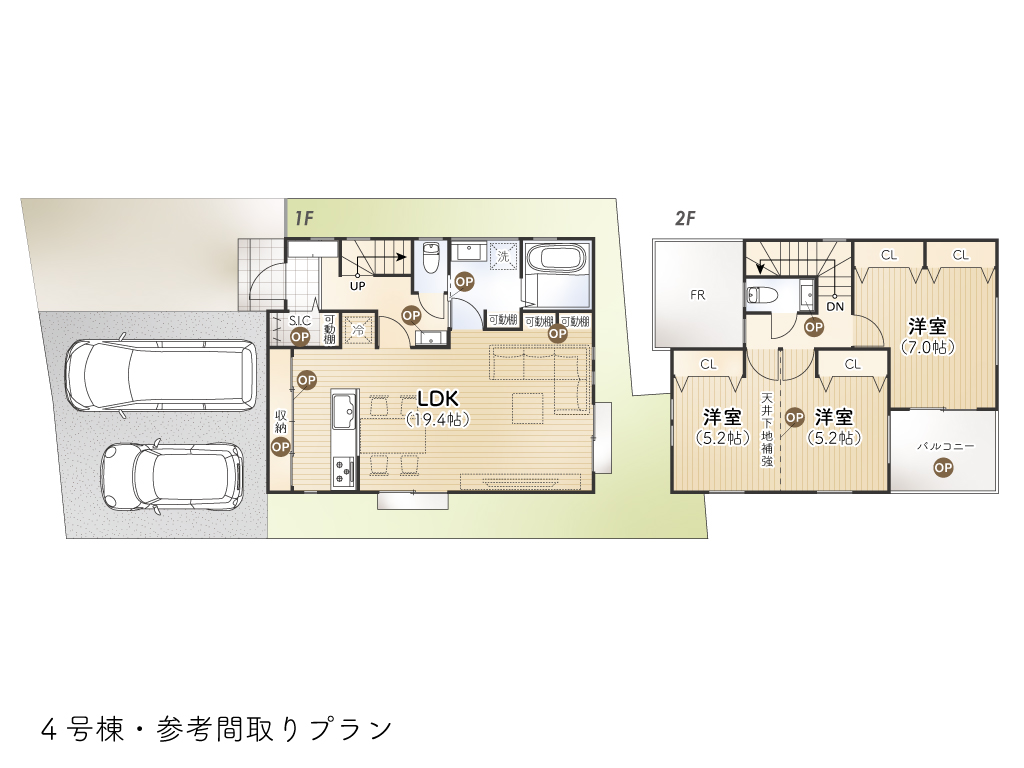 学園2丁目Ⅷ期2号棟参考プラン図