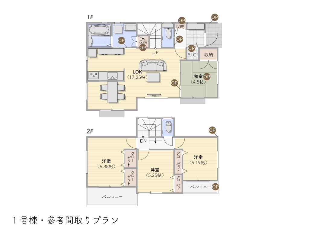 芋窪6丁目Ⅲ期参考プラン図①