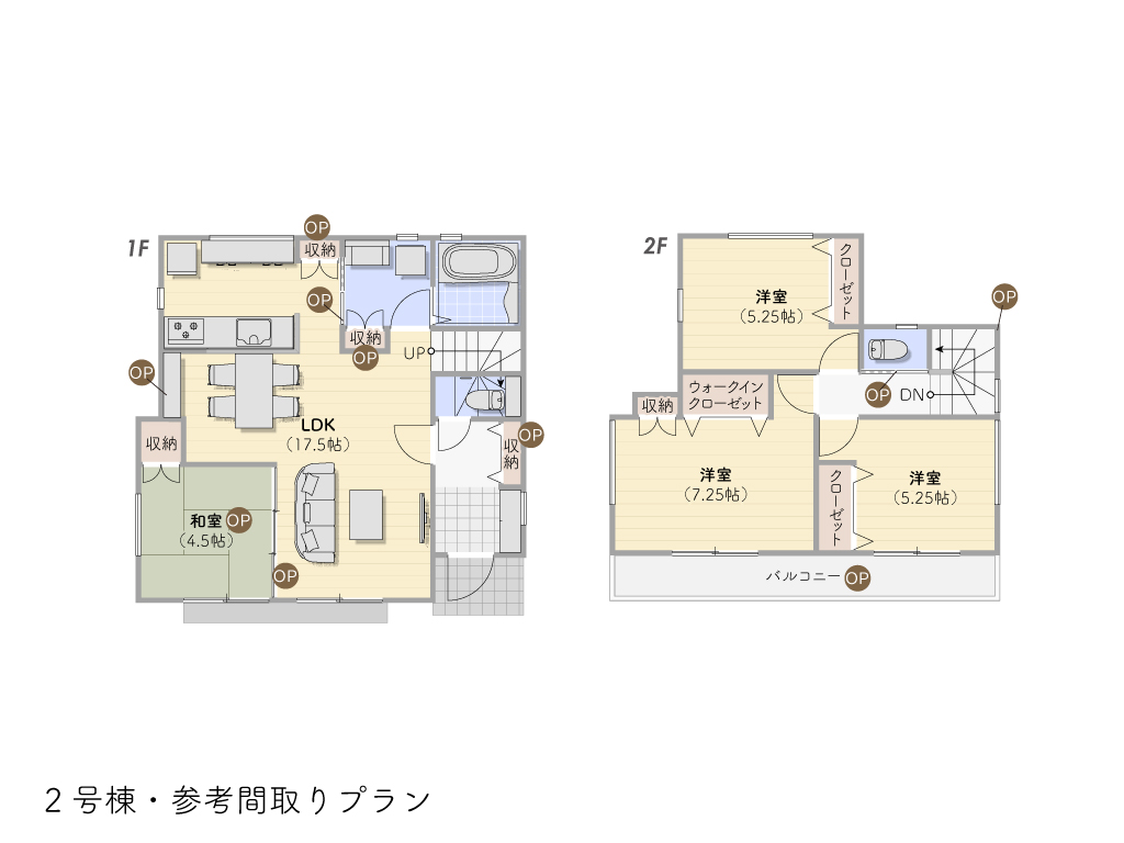 芋窪6丁目Ⅲ期参考プラン図②