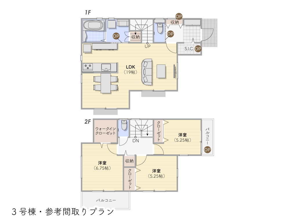 芋窪6丁目Ⅲ期参考プラン図③