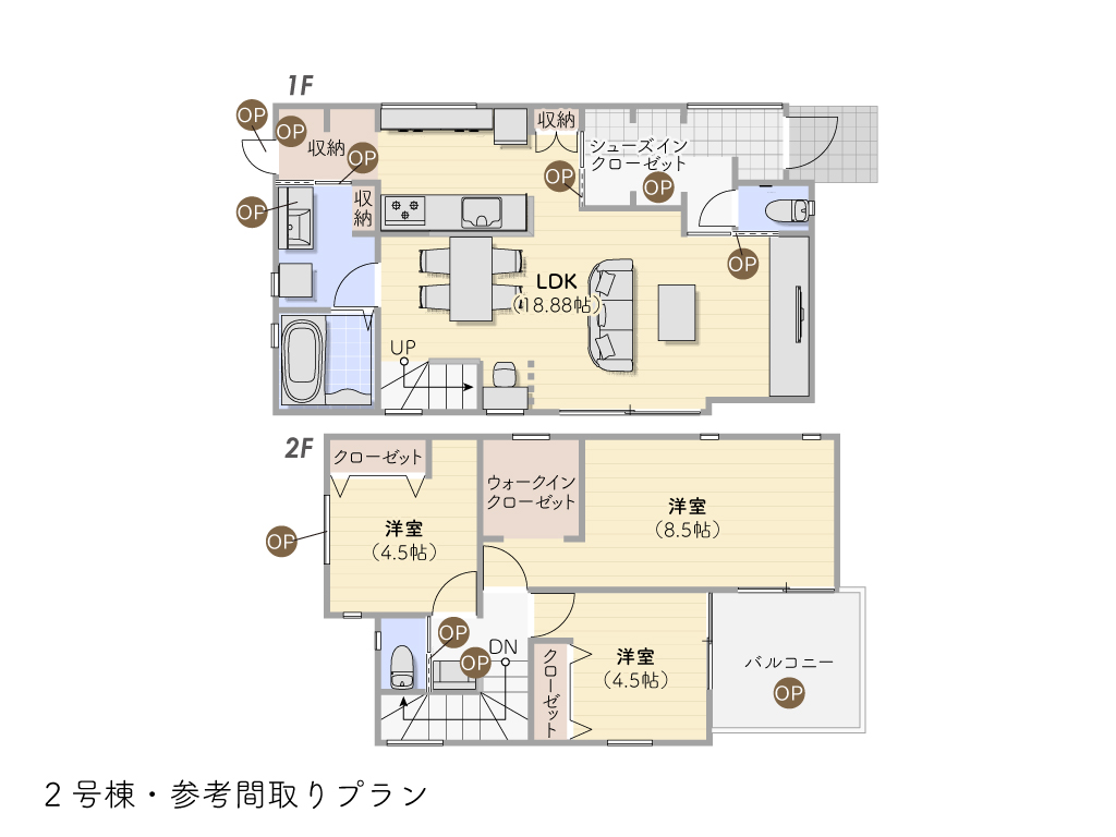 芋窪6丁目Ⅳ期参考プラン図②