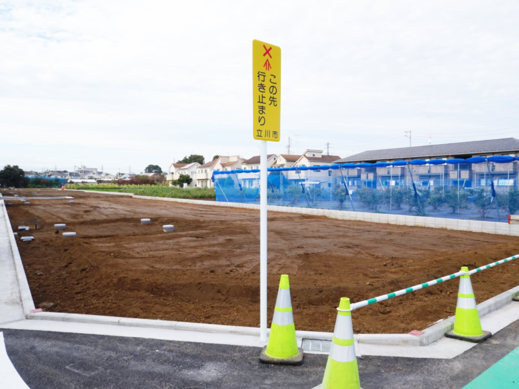 上砂町3丁目現地①