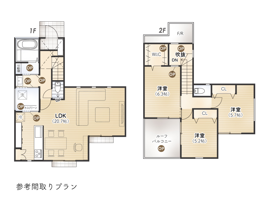 立川市柏町4丁目Ⅱ期参考プラン図