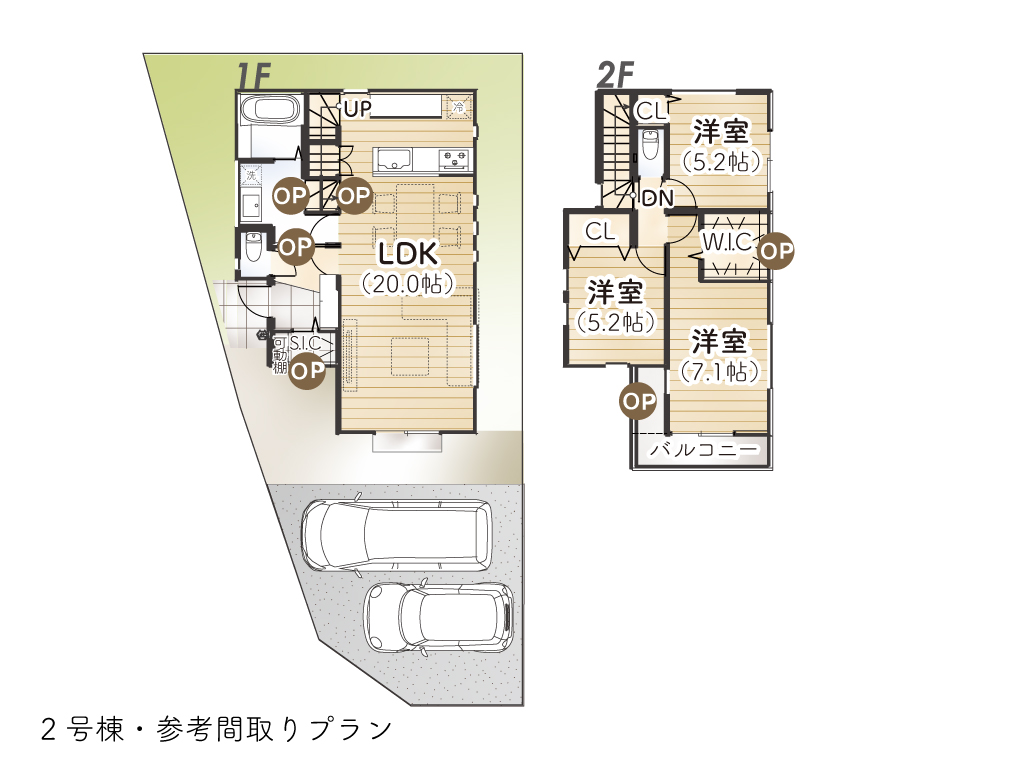 中藤4丁目Ⅲ期2号棟間取り参考プラン図