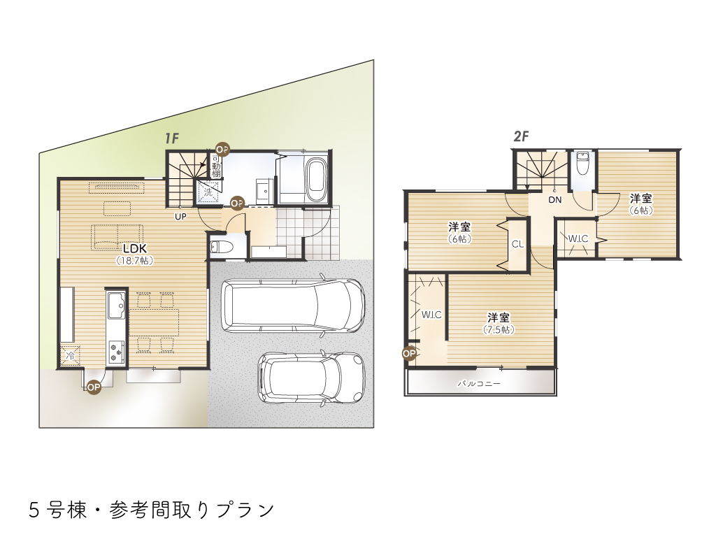 中藤4丁目Ⅲ期5号棟間取り参考プラン図