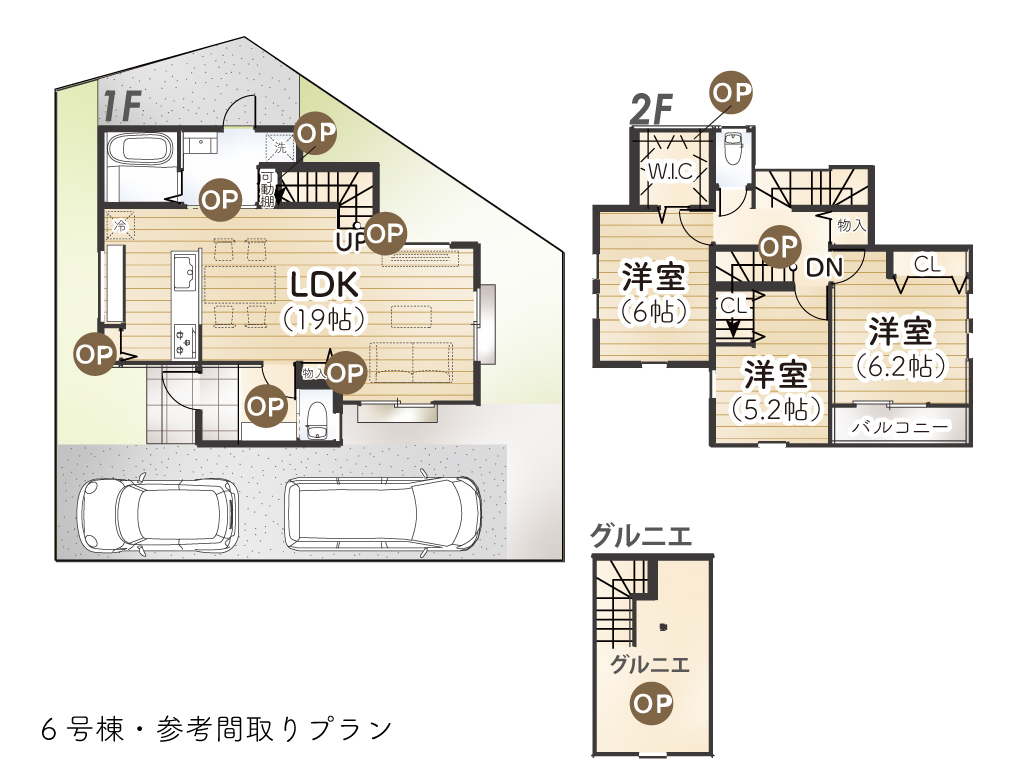 中藤4丁目Ⅲ期6号棟間取り参考プラン図