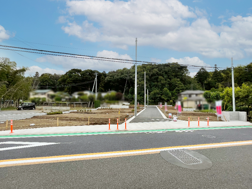 奈良橋2丁目Ⅱ期現地写真③