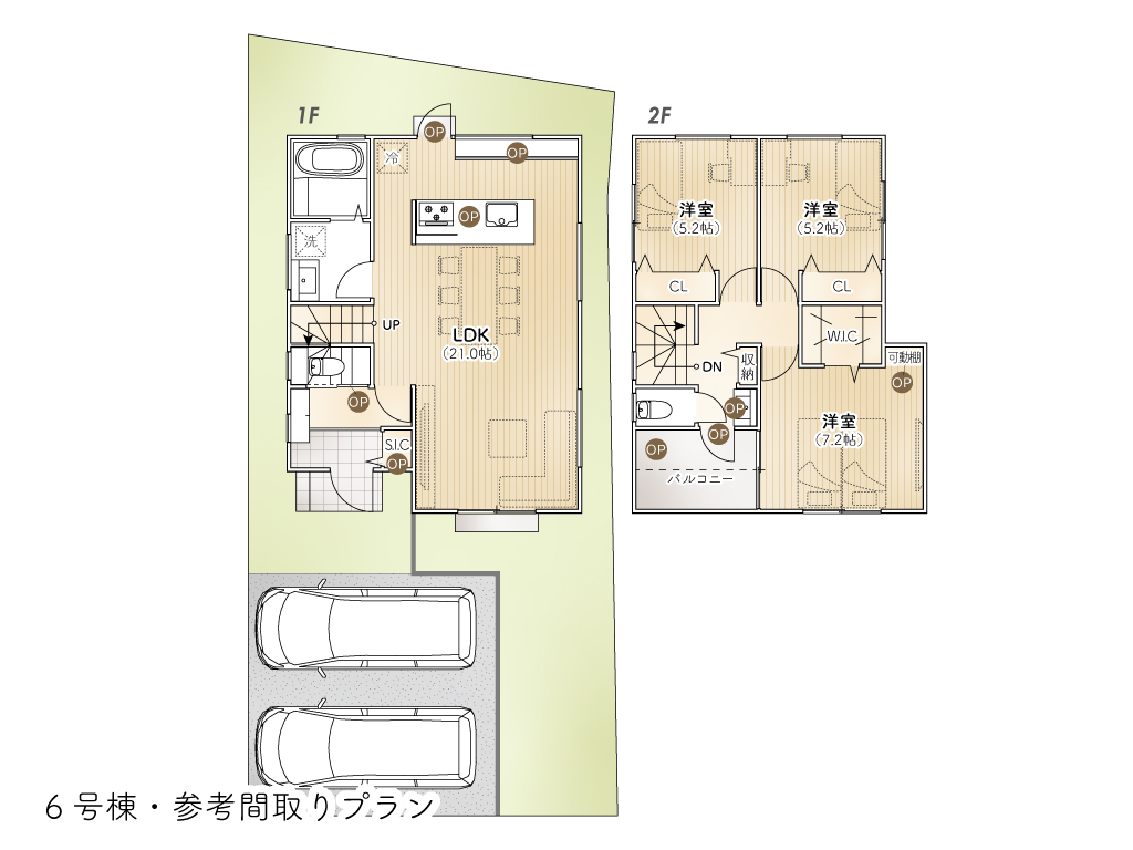 奈良橋2丁目Ⅱ期6号棟参考プラン図