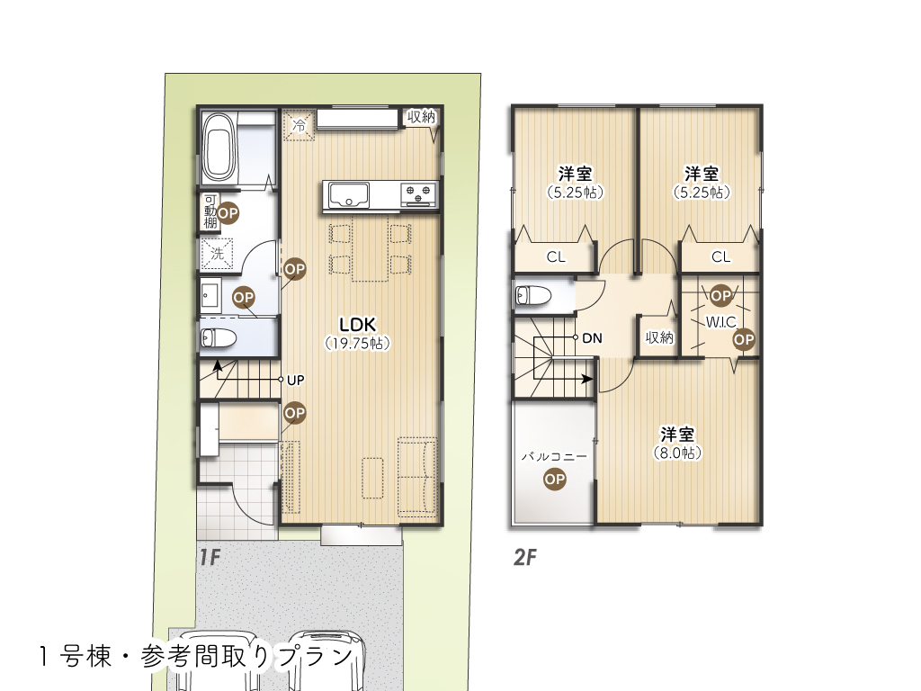 幸町1丁目Ⅵ期1号棟参考プラン図