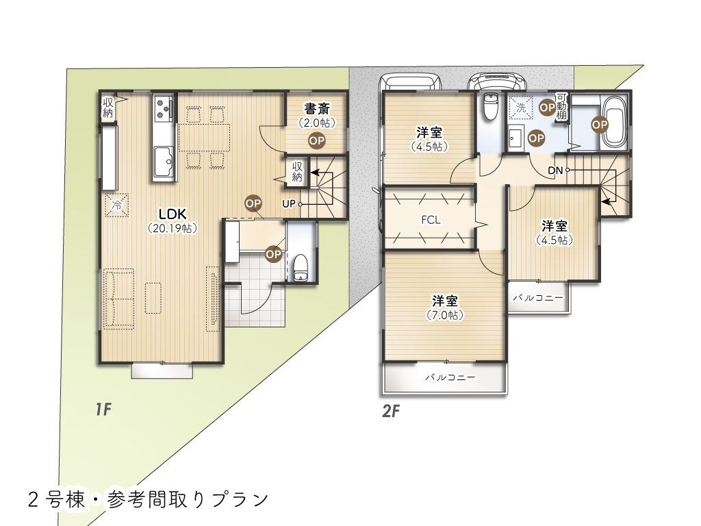 幸町1丁目Ⅵ期2号棟参考プラン図