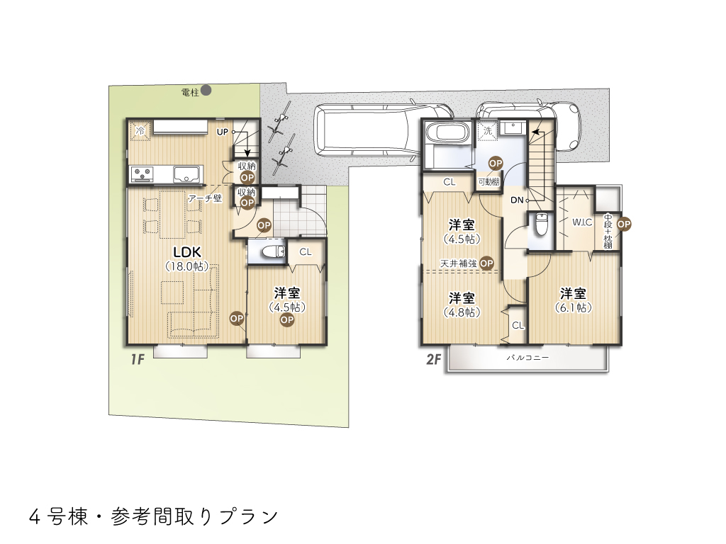 幸町3丁目Ⅴ期4号棟参考プラン図