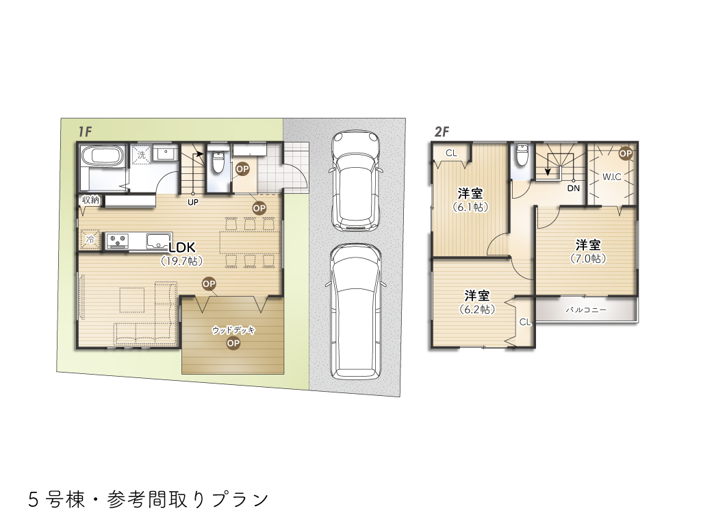 幸町3丁目Ⅴ期5号棟参考プラン図